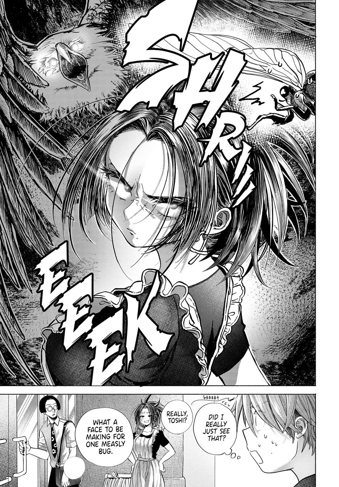 Miss Regular Customer Wants to Enjoy chapter 39.3 page 3