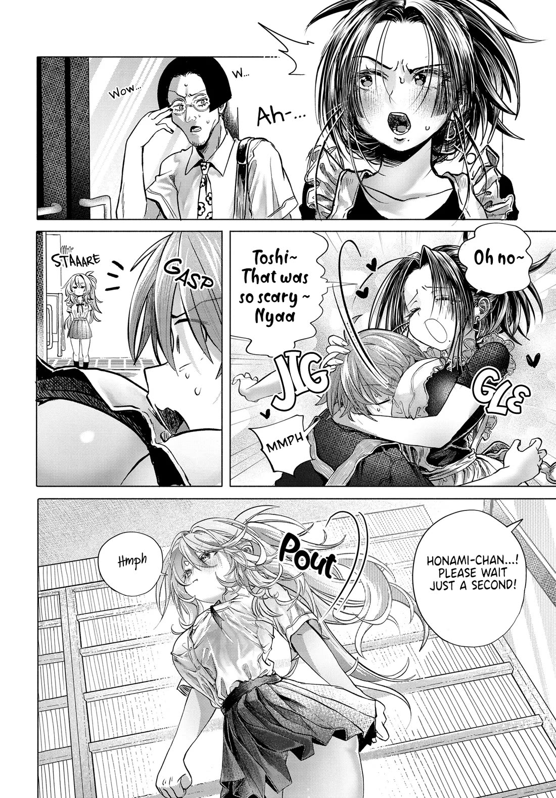 Miss Regular Customer Wants to Enjoy chapter 39.3 page 4