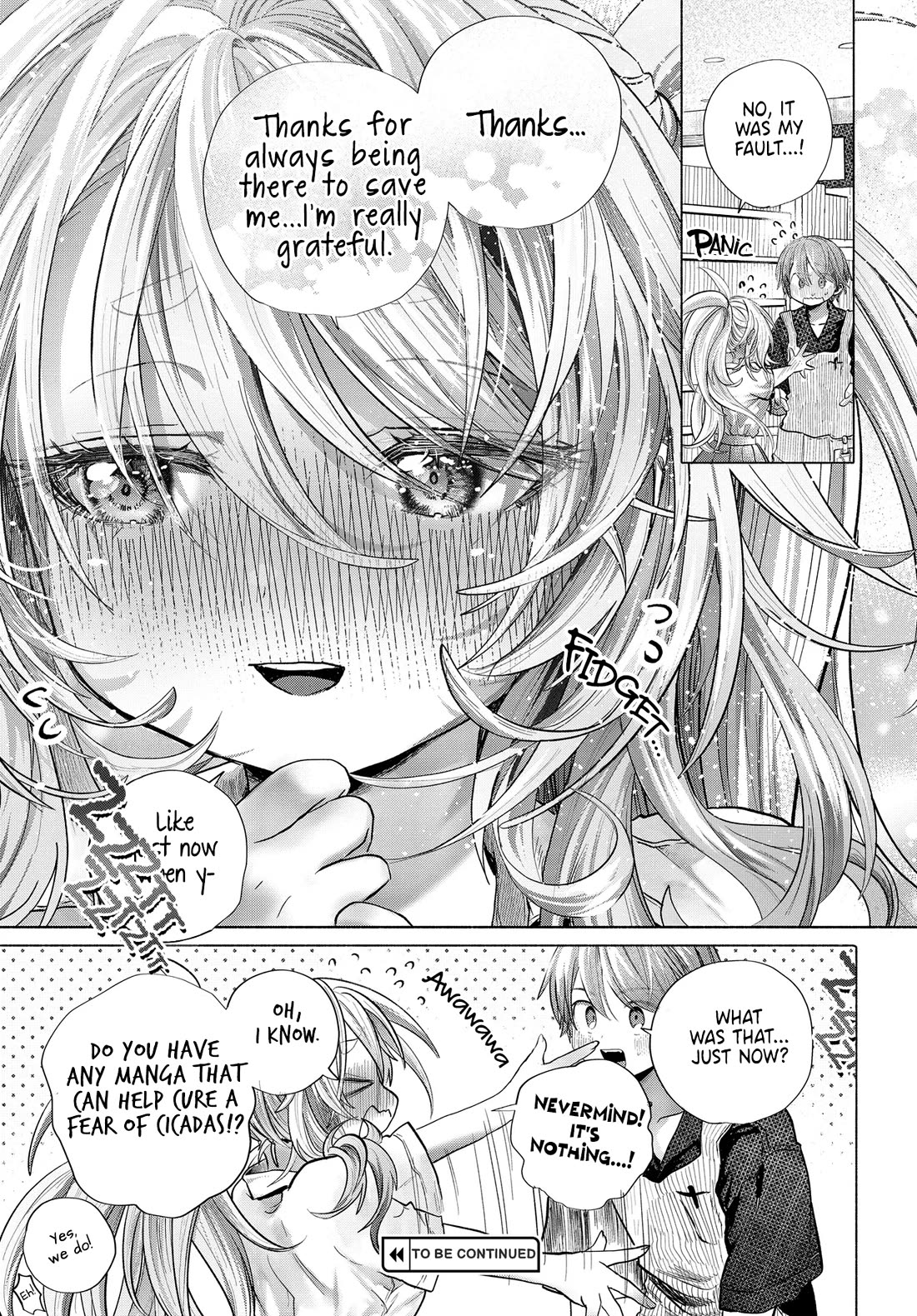 Miss Regular Customer Wants to Enjoy chapter 39.3 page 7