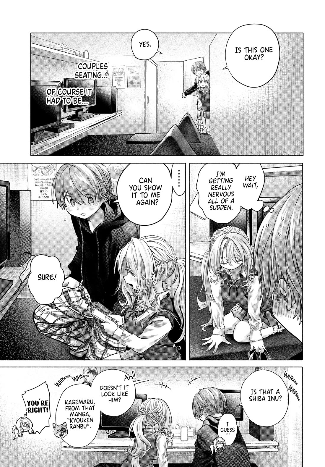 Miss Regular Customer Wants to Enjoy chapter 40.1 page 5