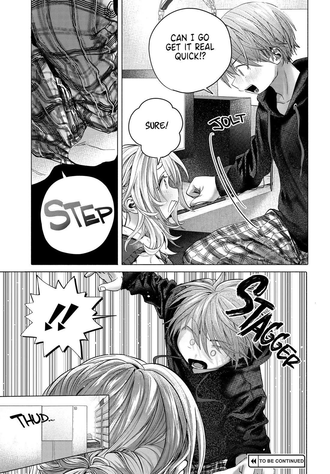 Miss Regular Customer Wants to Enjoy chapter 40.1 page 7