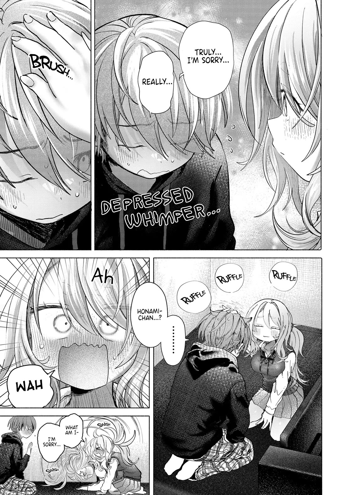 Miss Regular Customer Wants to Enjoy chapter 40.2 page 2