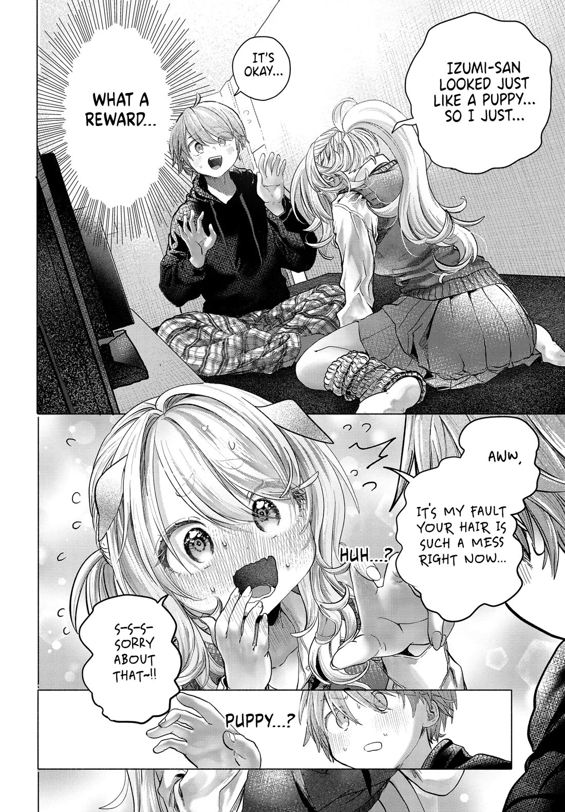 Miss Regular Customer Wants to Enjoy chapter 40.2 page 3