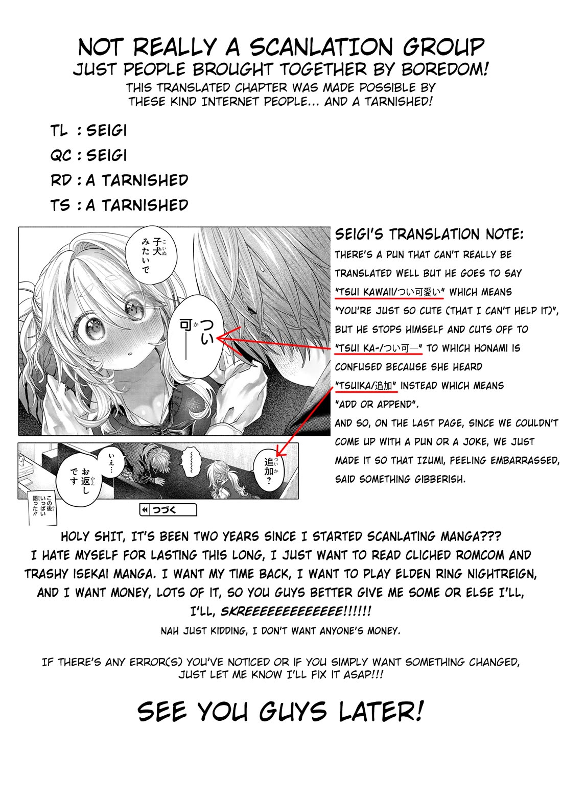 Miss Regular Customer Wants to Enjoy chapter 40.2 page 7