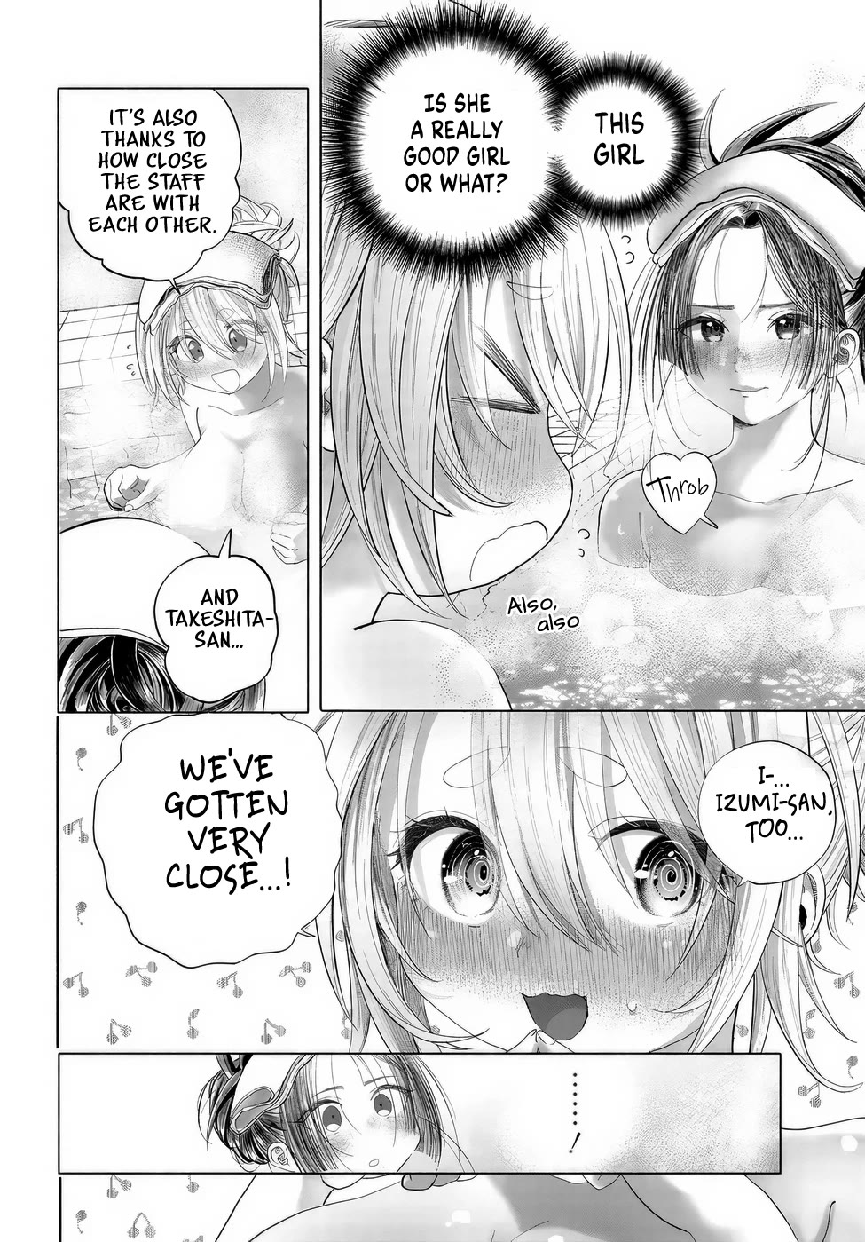 Miss Regular Customer Wants to Enjoy chapter 41 page 16