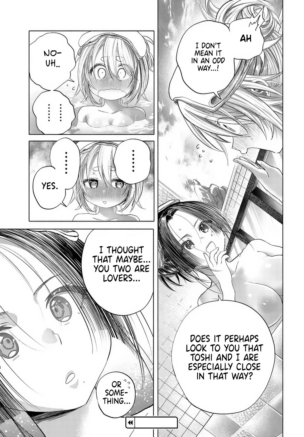 Miss Regular Customer Wants to Enjoy chapter 41 page 17