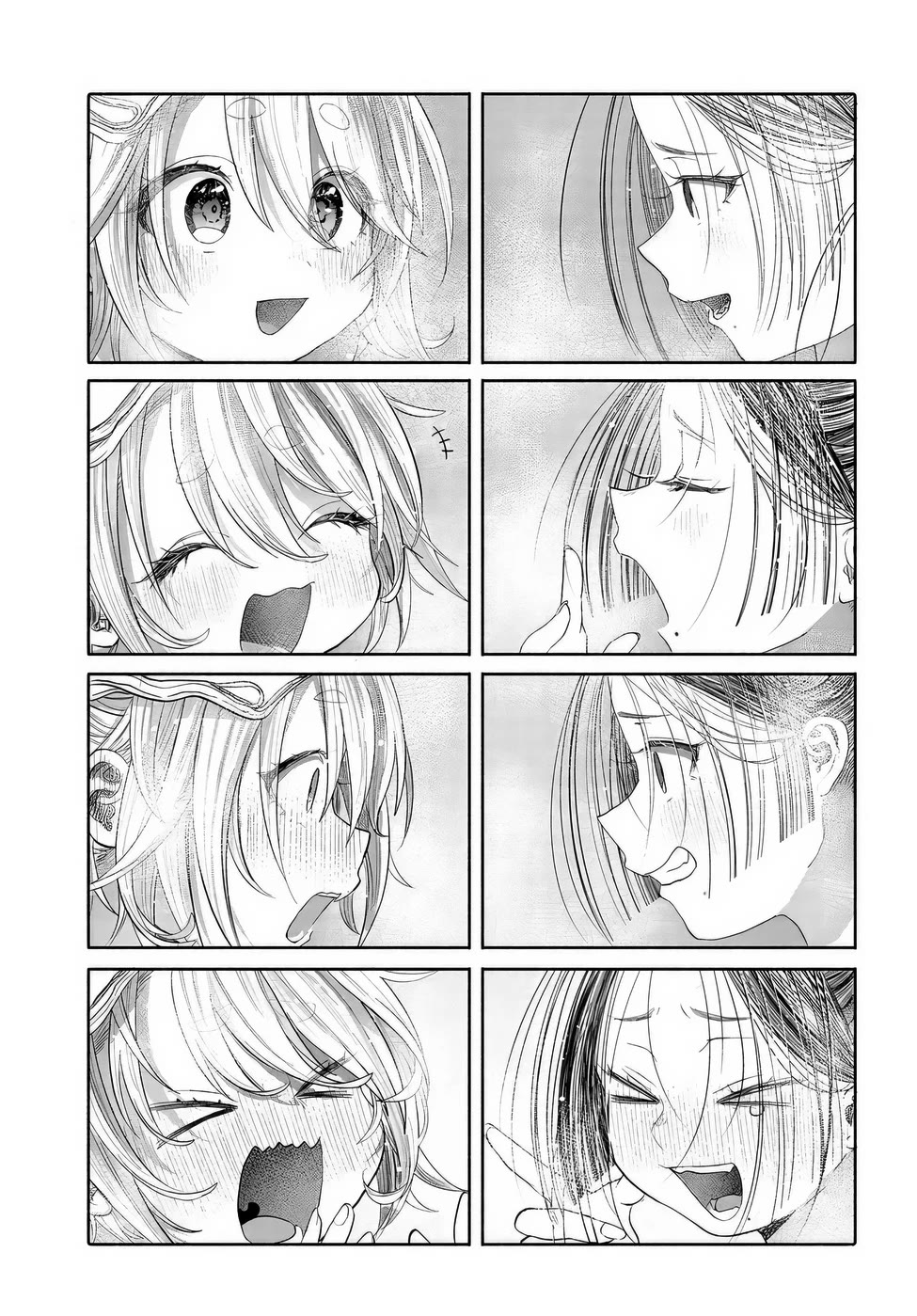 Miss Regular Customer Wants to Enjoy chapter 41 page 21