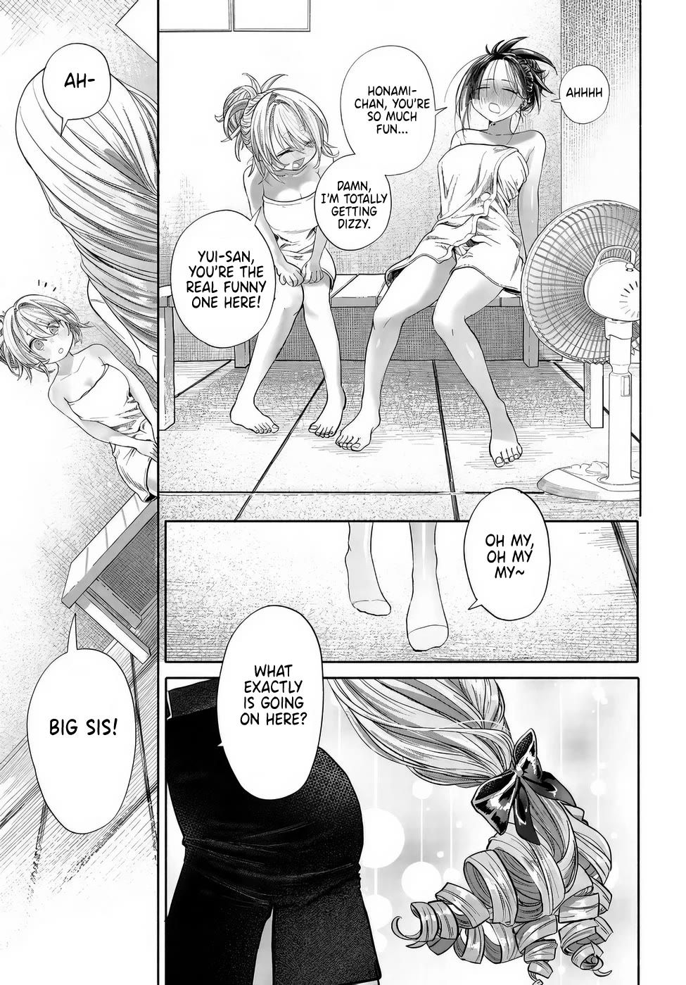 Miss Regular Customer Wants to Enjoy chapter 41 page 23