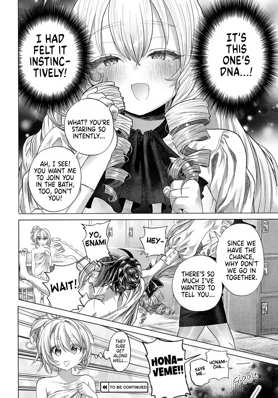 Miss Regular Customer Wants to Enjoy chapter 41 page 26