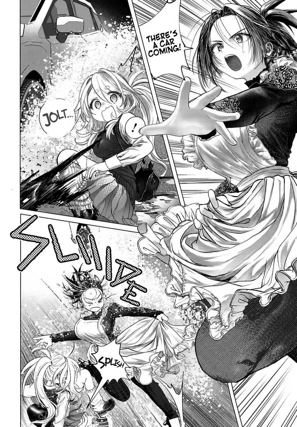 Miss Regular Customer Wants to Enjoy chapter 41 page 6