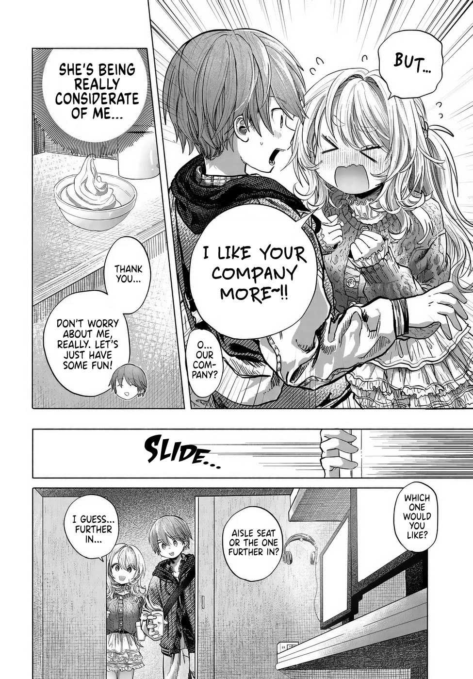 Miss Regular Customer Wants to Enjoy chapter 42 page 12