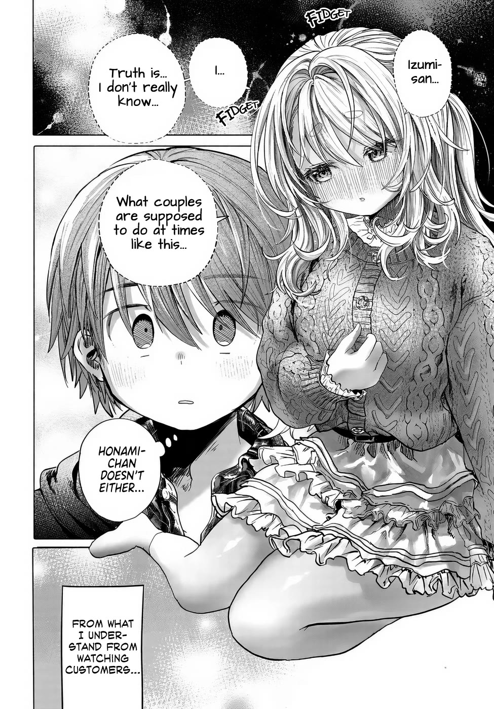 Miss Regular Customer Wants to Enjoy chapter 42 page 14