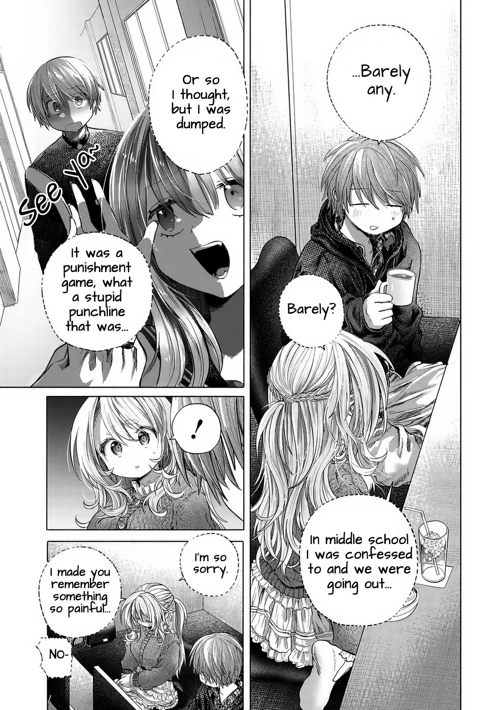 Miss Regular Customer Wants to Enjoy chapter 42 page 17