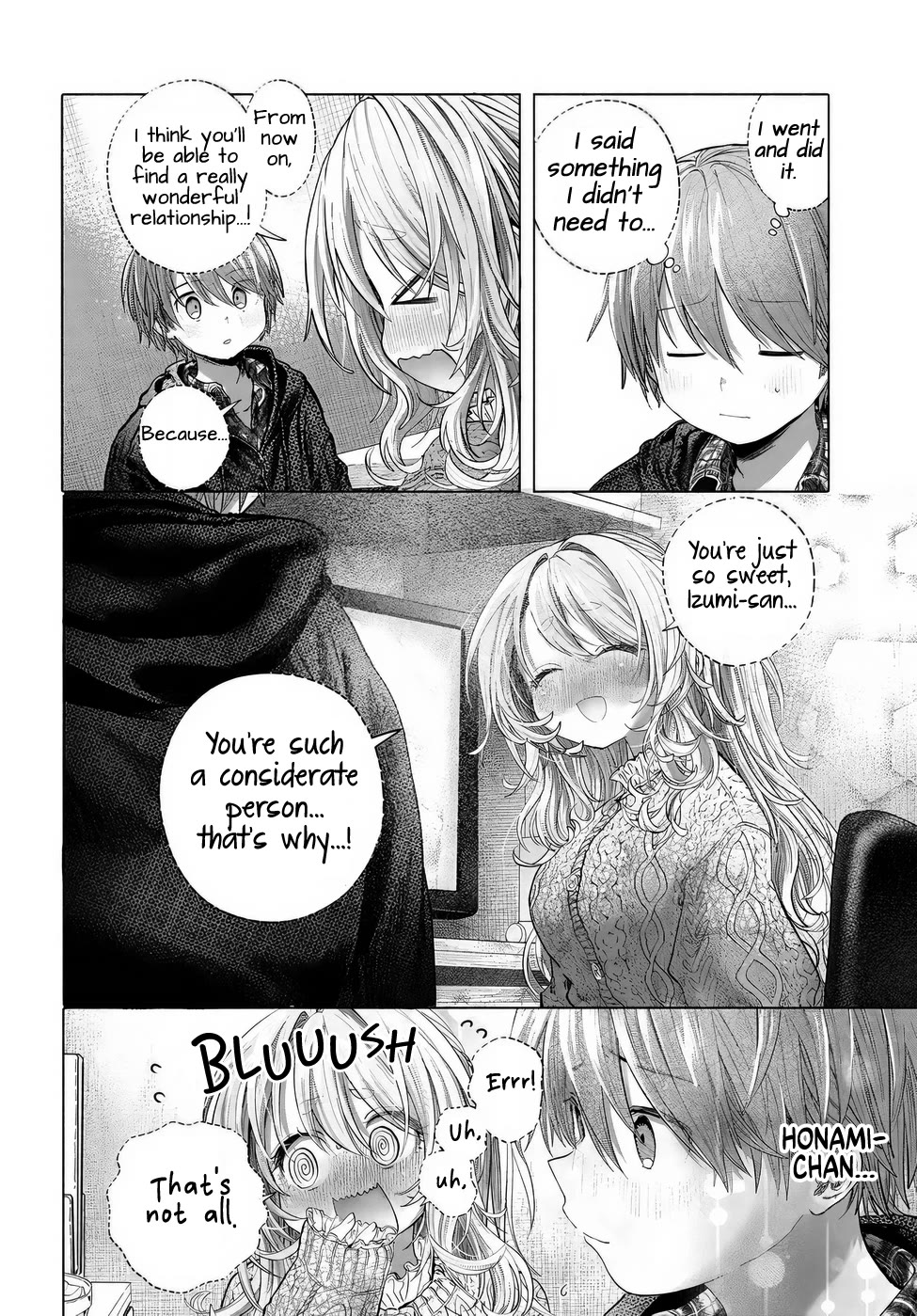 Miss Regular Customer Wants to Enjoy chapter 42 page 18