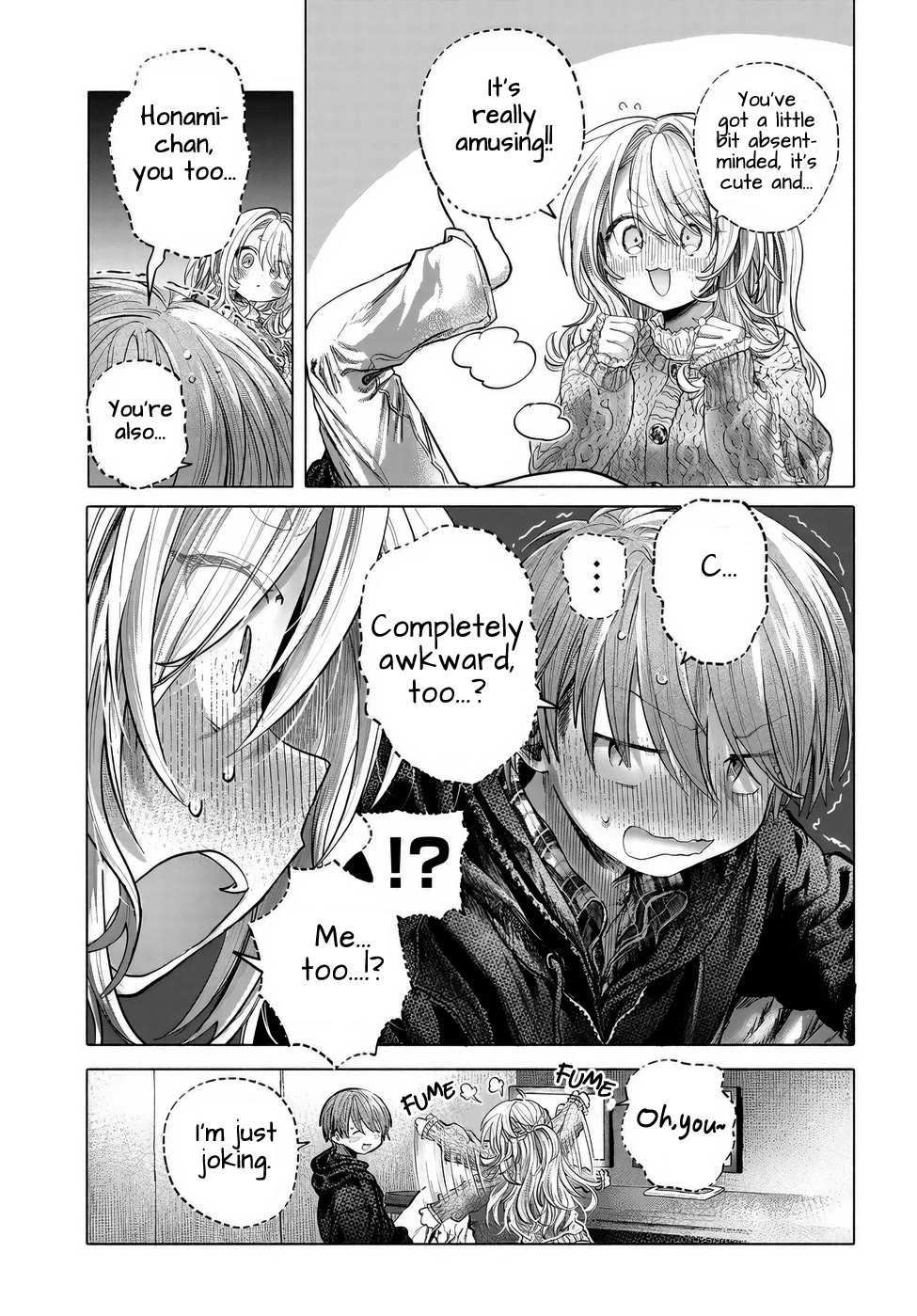 Miss Regular Customer Wants to Enjoy chapter 42 page 19