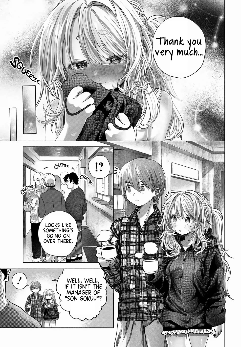 Miss Regular Customer Wants to Enjoy chapter 42 page 27