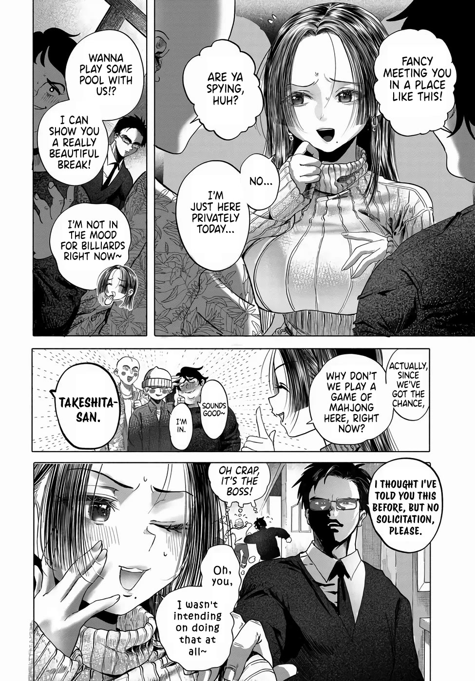 Miss Regular Customer Wants to Enjoy chapter 42 page 28