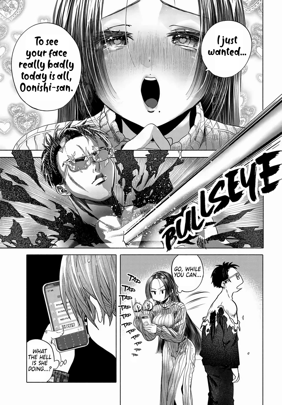 Miss Regular Customer Wants to Enjoy chapter 42 page 29