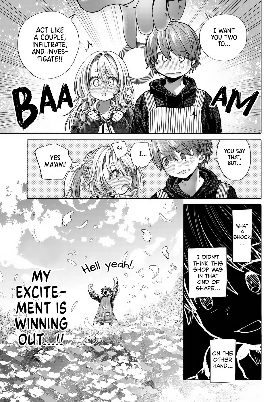 Miss Regular Customer Wants to Enjoy chapter 42 page 5