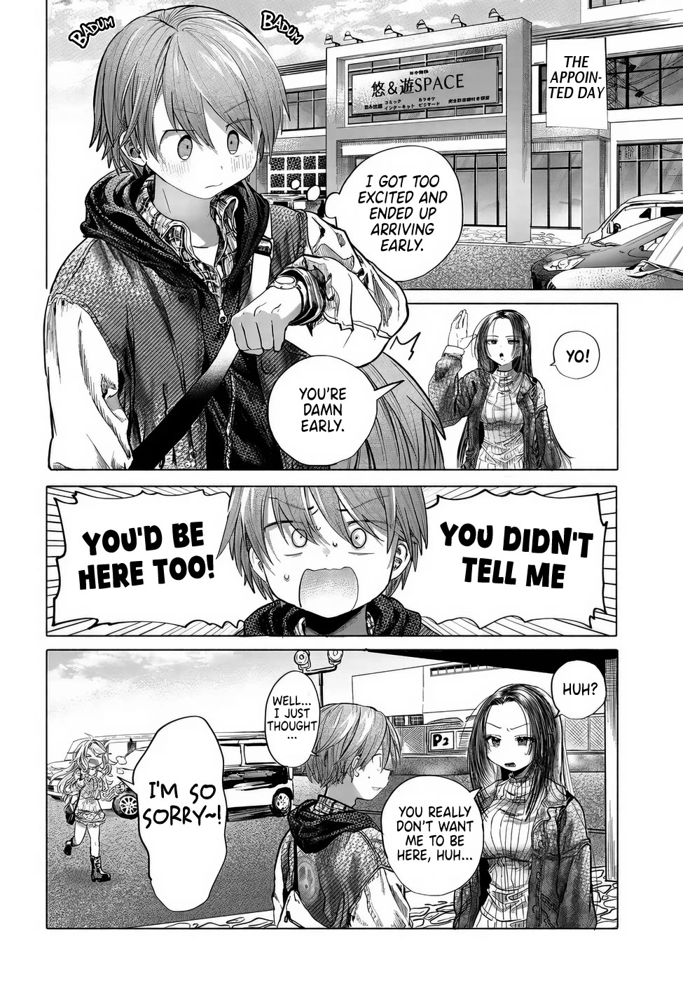 Miss Regular Customer Wants to Enjoy chapter 42 page 6