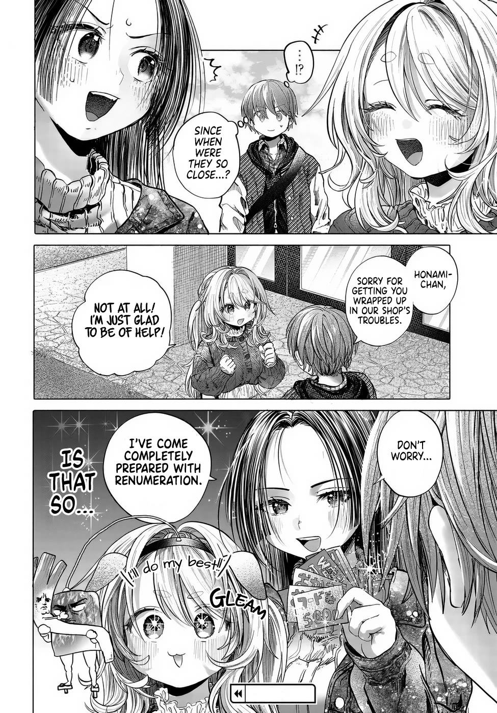 Miss Regular Customer Wants to Enjoy chapter 42 page 8