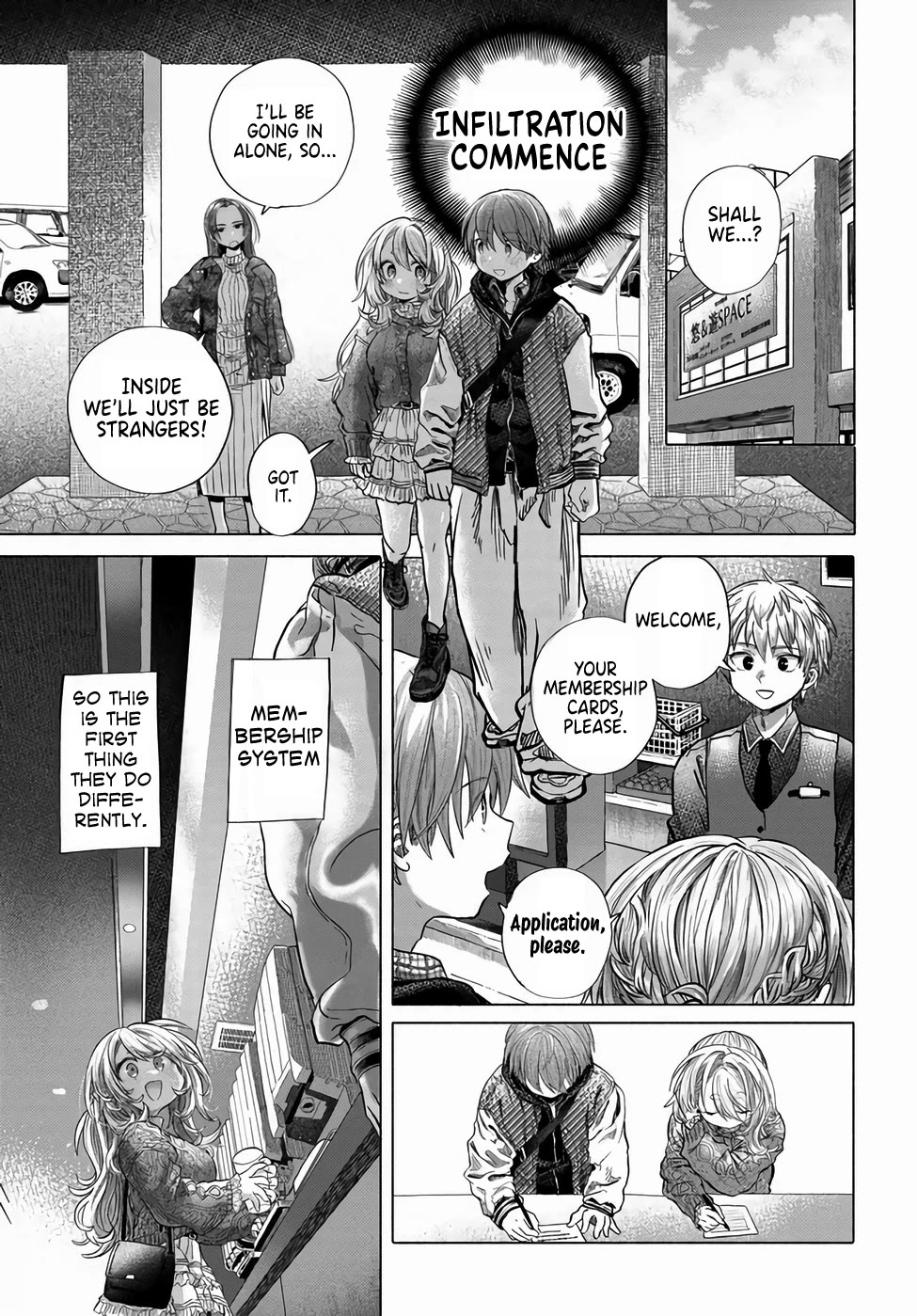 Miss Regular Customer Wants to Enjoy chapter 42 page 9