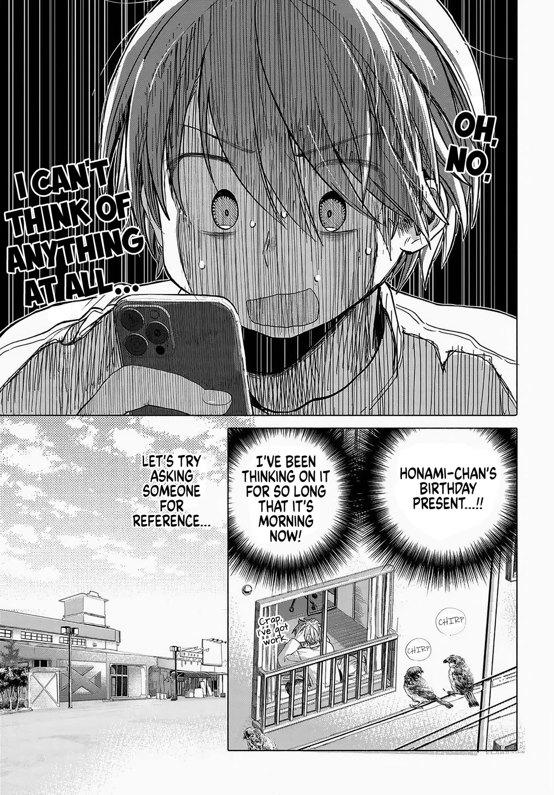 Miss Regular Customer Wants to Enjoy chapter 43 page 1