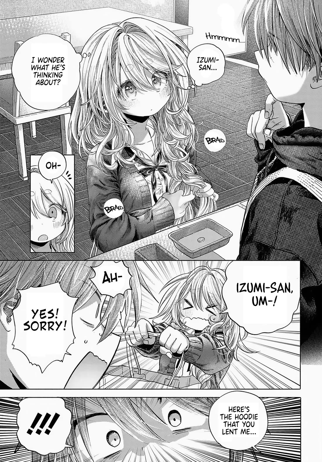 Miss Regular Customer Wants to Enjoy chapter 43 page 11