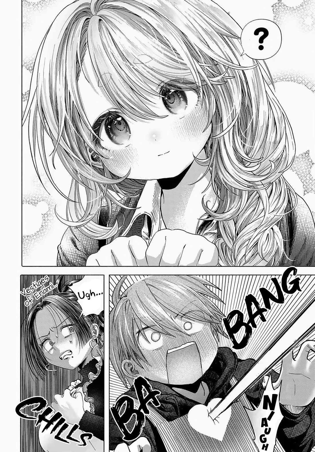 Miss Regular Customer Wants to Enjoy chapter 43 page 12