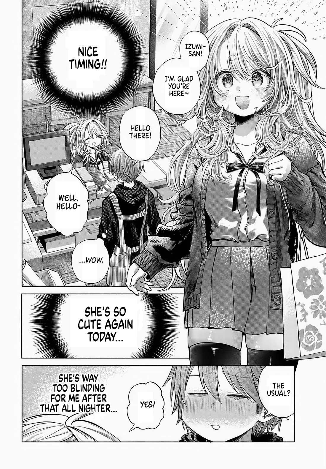 Miss Regular Customer Wants to Enjoy chapter 43 page 4