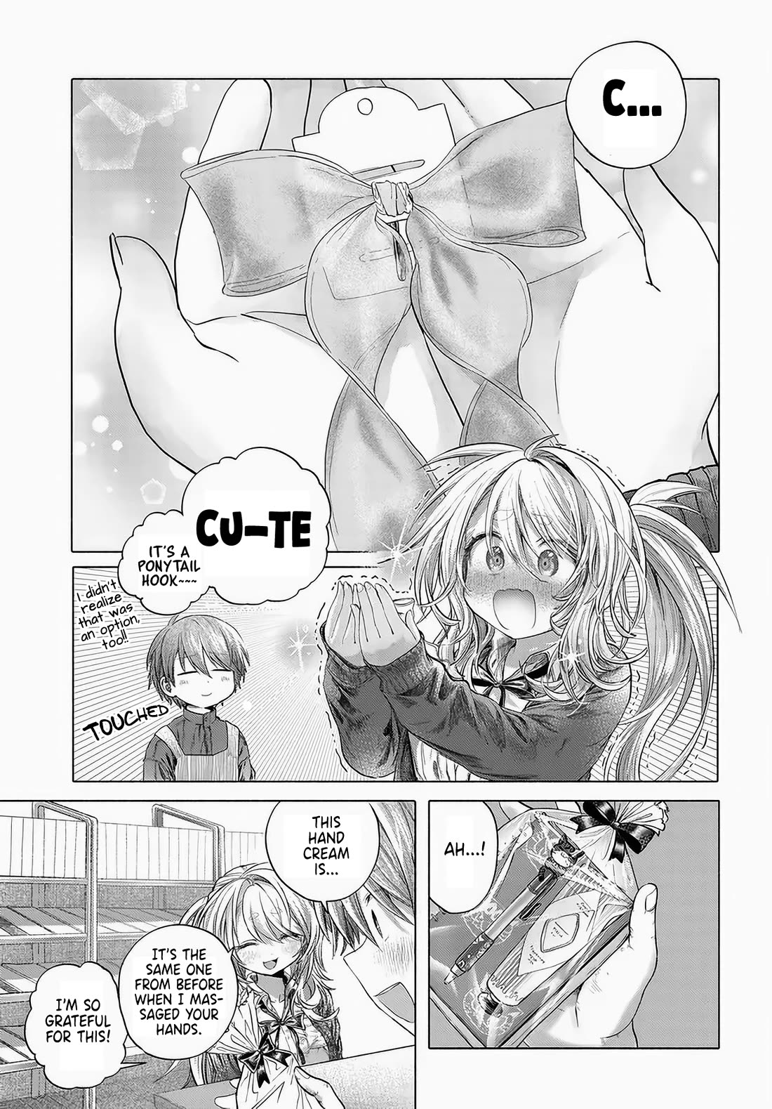 Miss Regular Customer Wants to Enjoy chapter 44 page 9