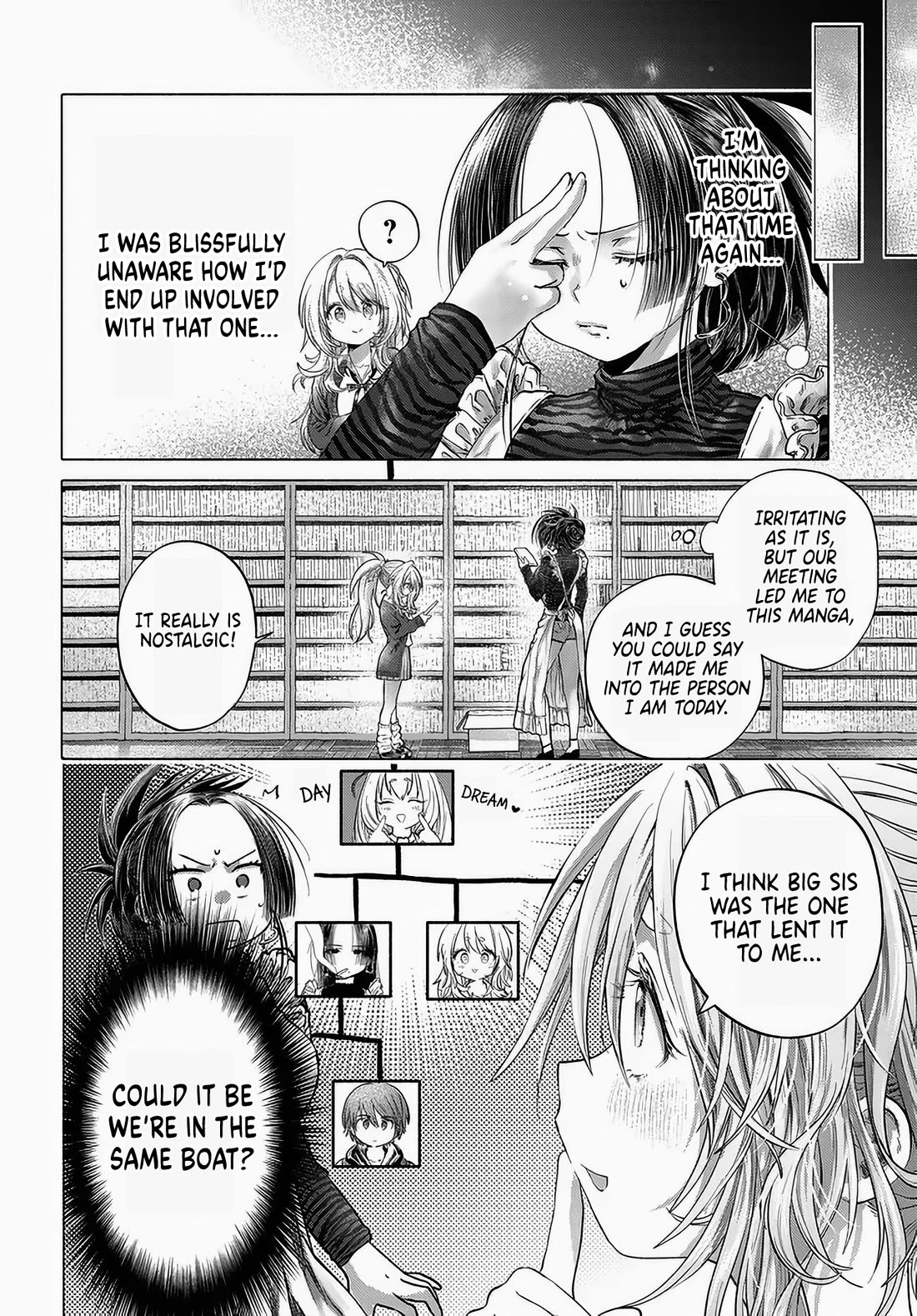 Miss Regular Customer Wants to Enjoy chapter 45 page 12