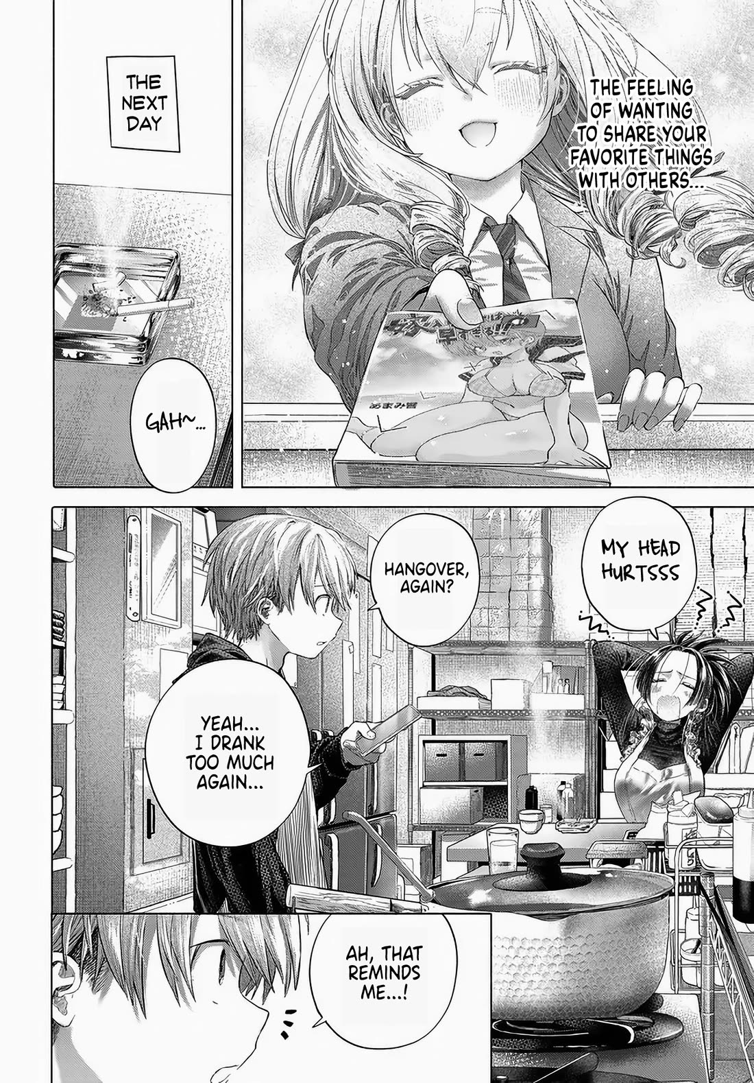 Miss Regular Customer Wants to Enjoy chapter 45 page 14