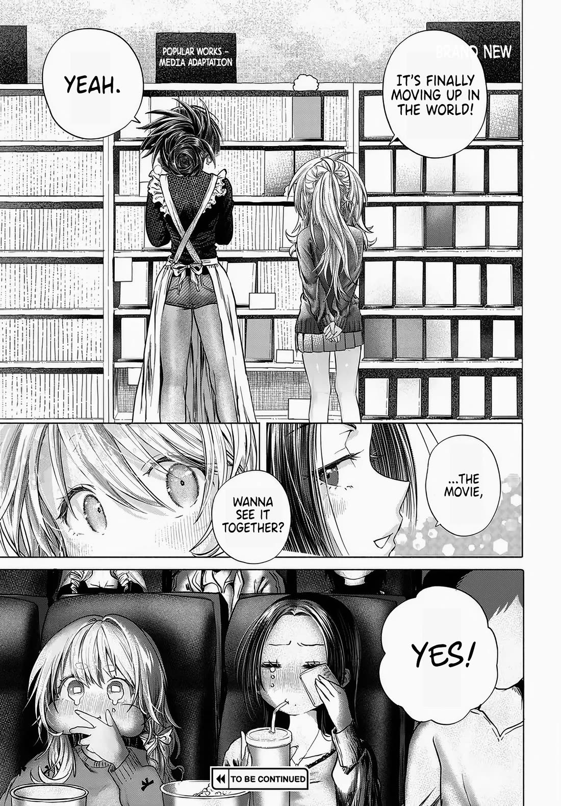 Miss Regular Customer Wants to Enjoy chapter 45 page 17