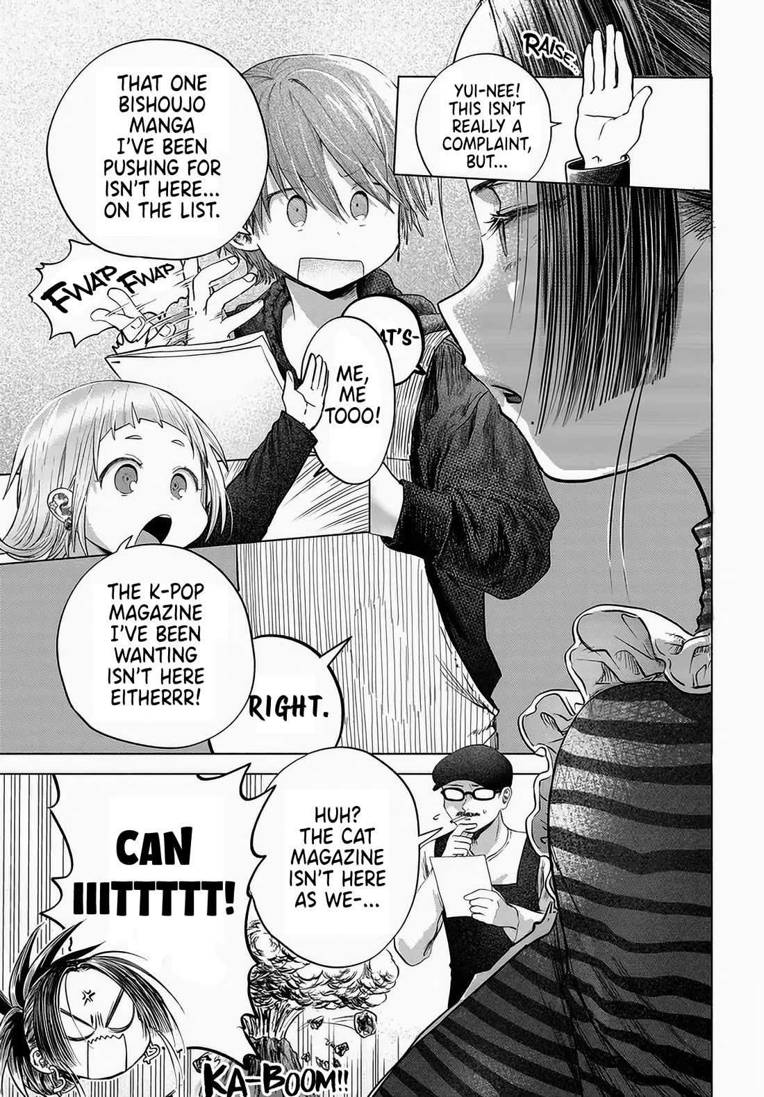 Miss Regular Customer Wants to Enjoy chapter 45 page 3