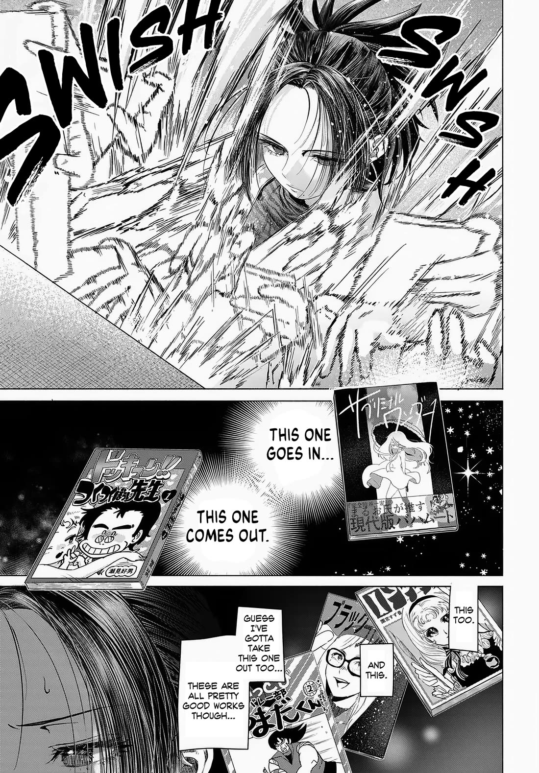 Miss Regular Customer Wants to Enjoy chapter 45 page 5