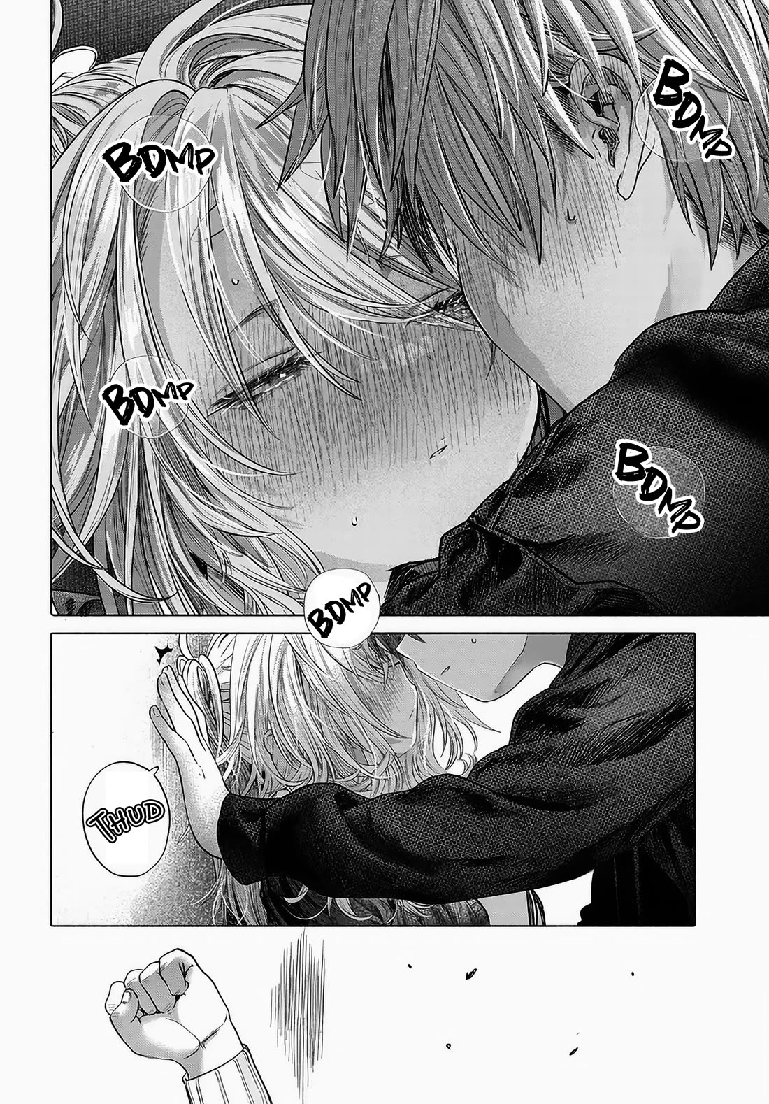 Miss Regular Customer Wants to Enjoy chapter 46 page 12