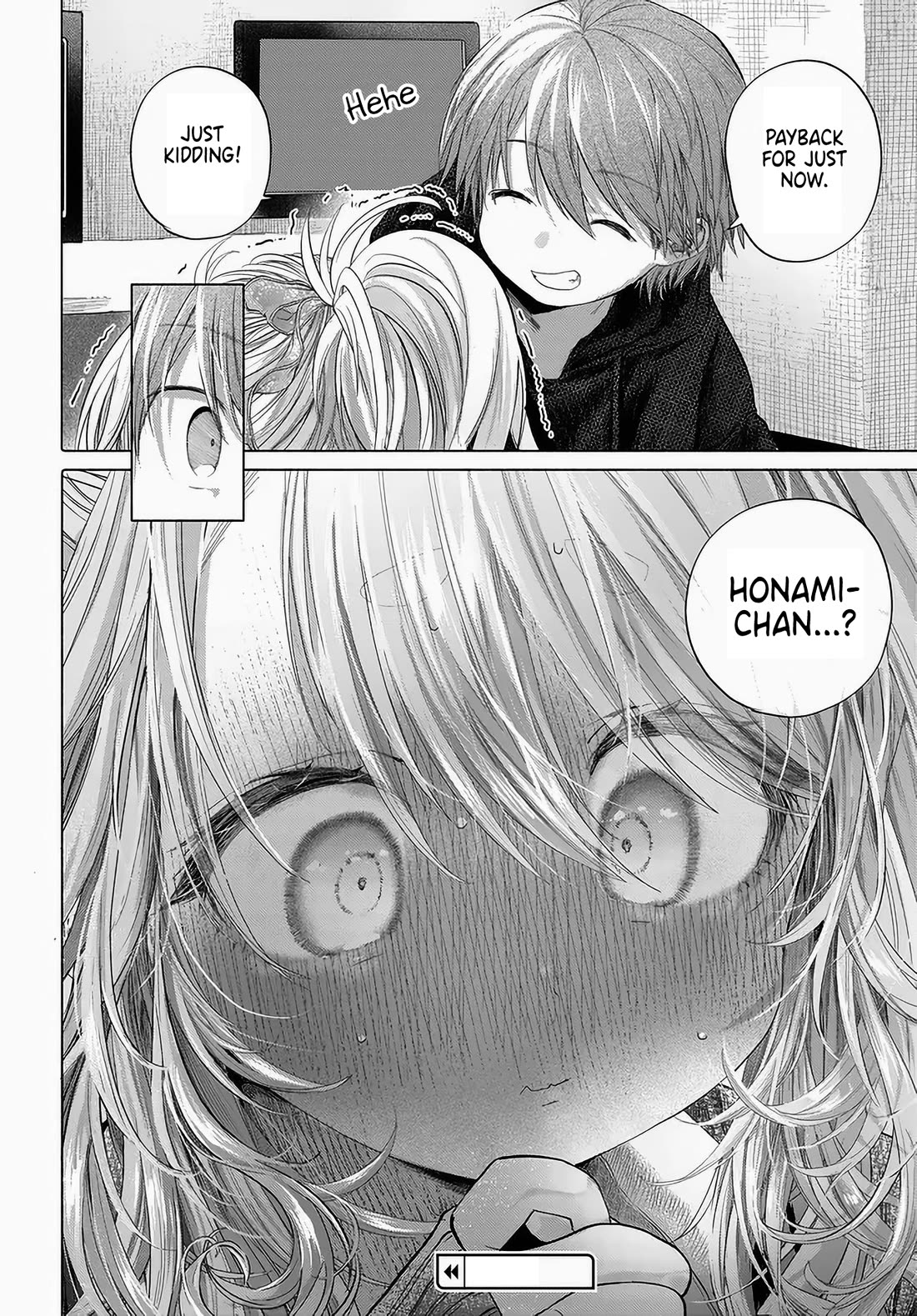 Miss Regular Customer Wants to Enjoy chapter 46 page 8