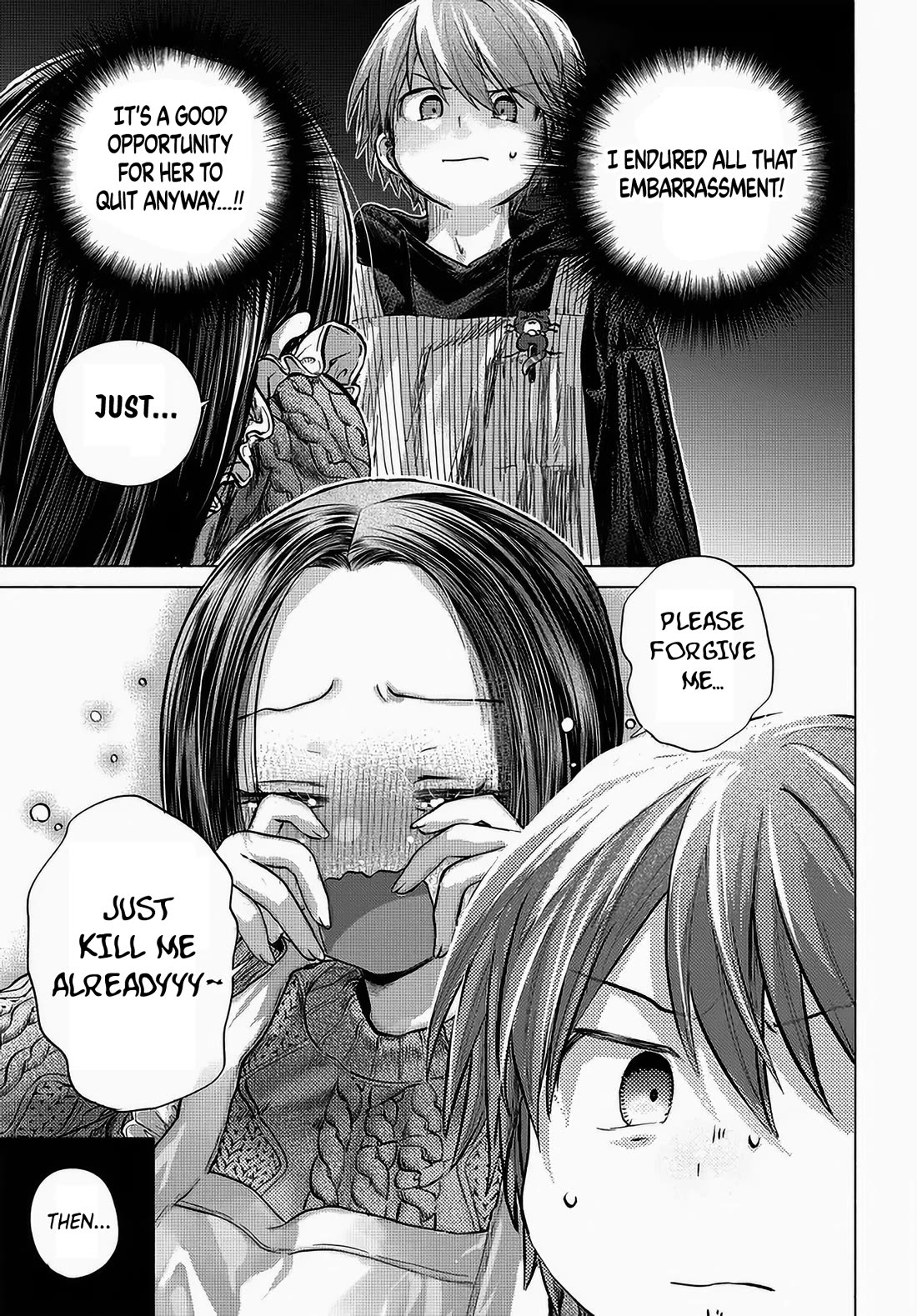 Miss Regular Customer Wants to Enjoy chapter 47 page 15