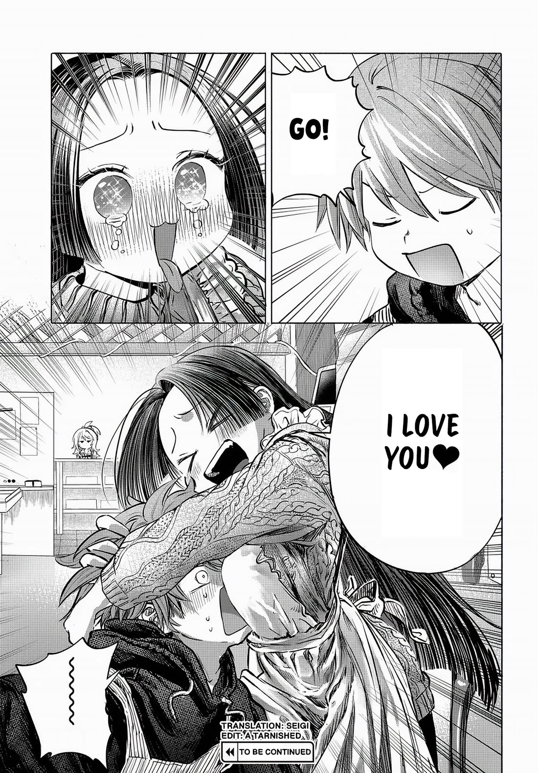 Miss Regular Customer Wants to Enjoy chapter 47 page 17