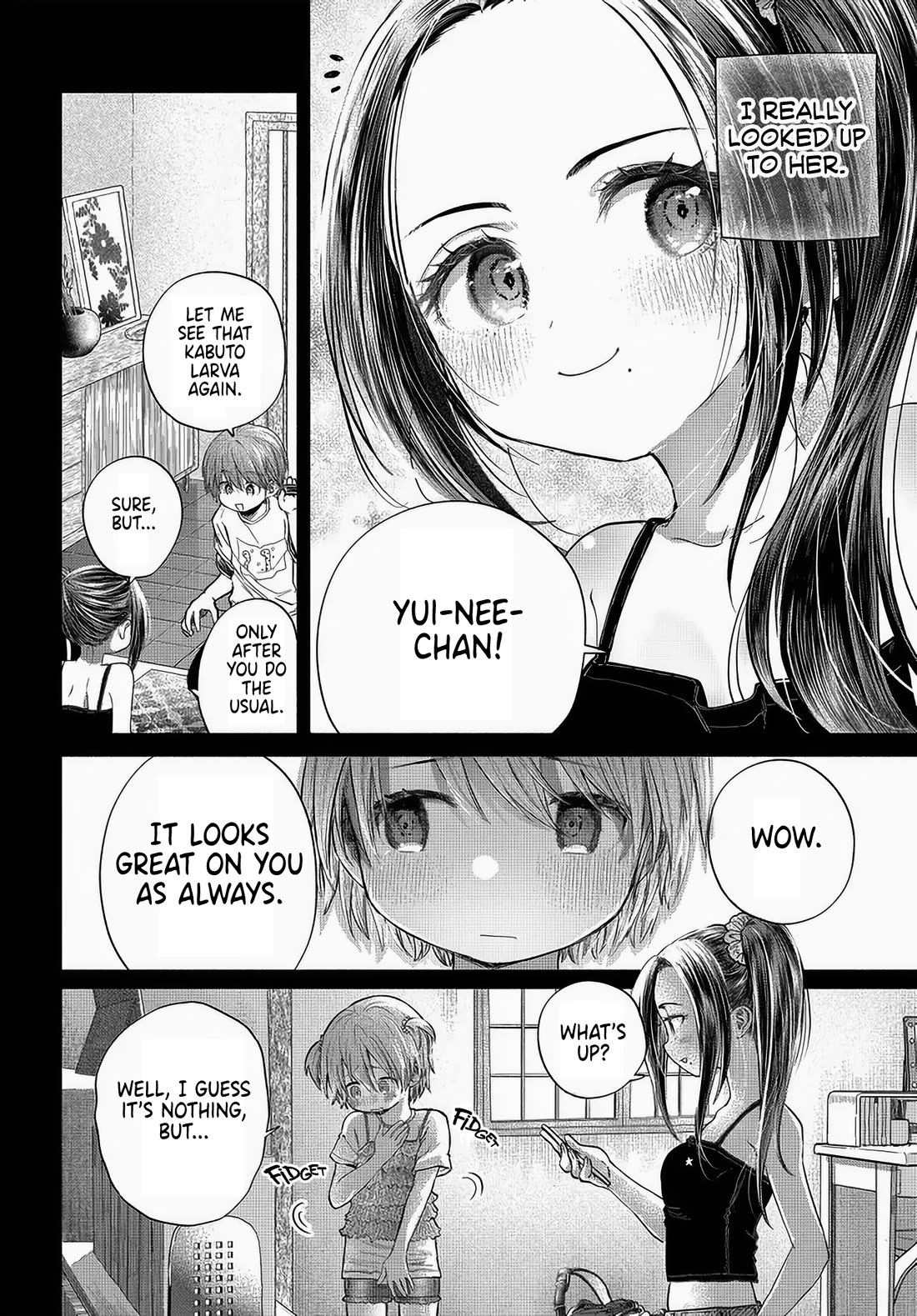 Miss Regular Customer Wants to Enjoy chapter 47 page 6