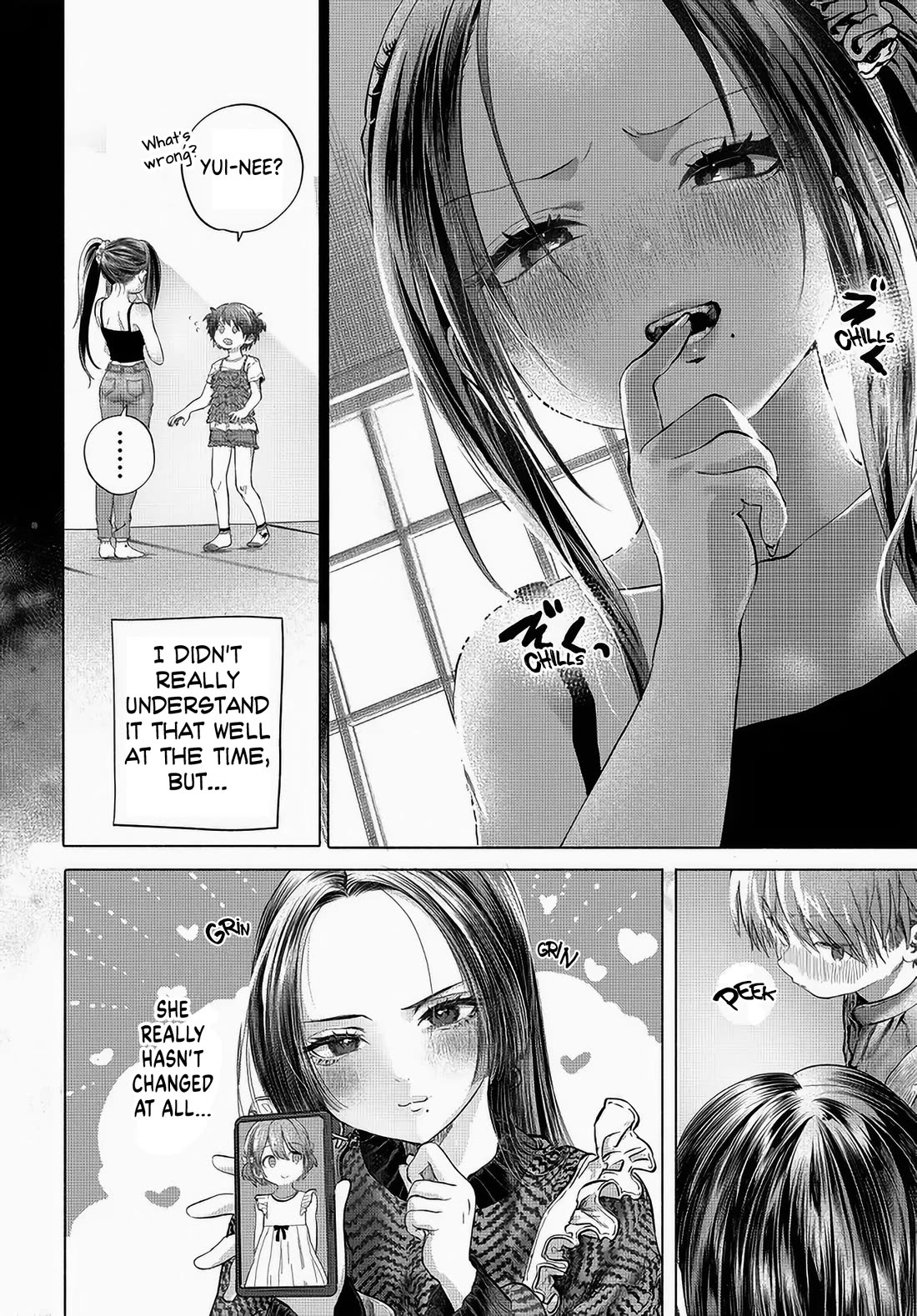 Miss Regular Customer Wants to Enjoy chapter 47 page 8