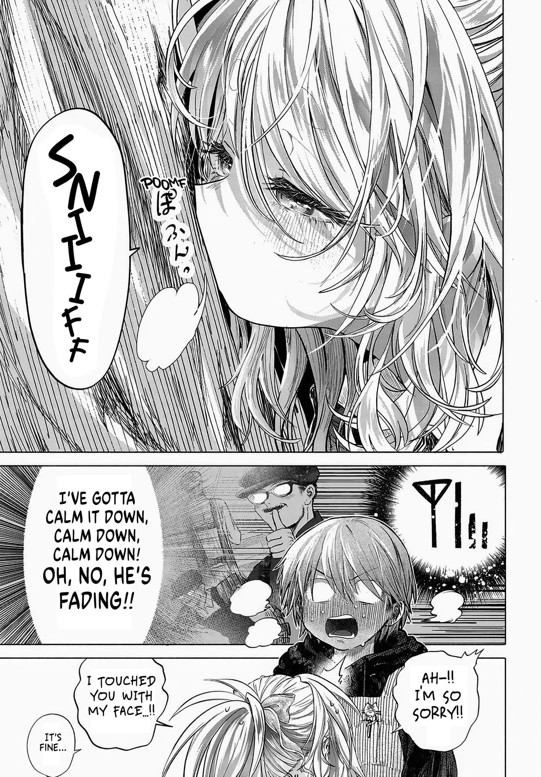 Miss Regular Customer Wants to Enjoy chapter 48 page 11