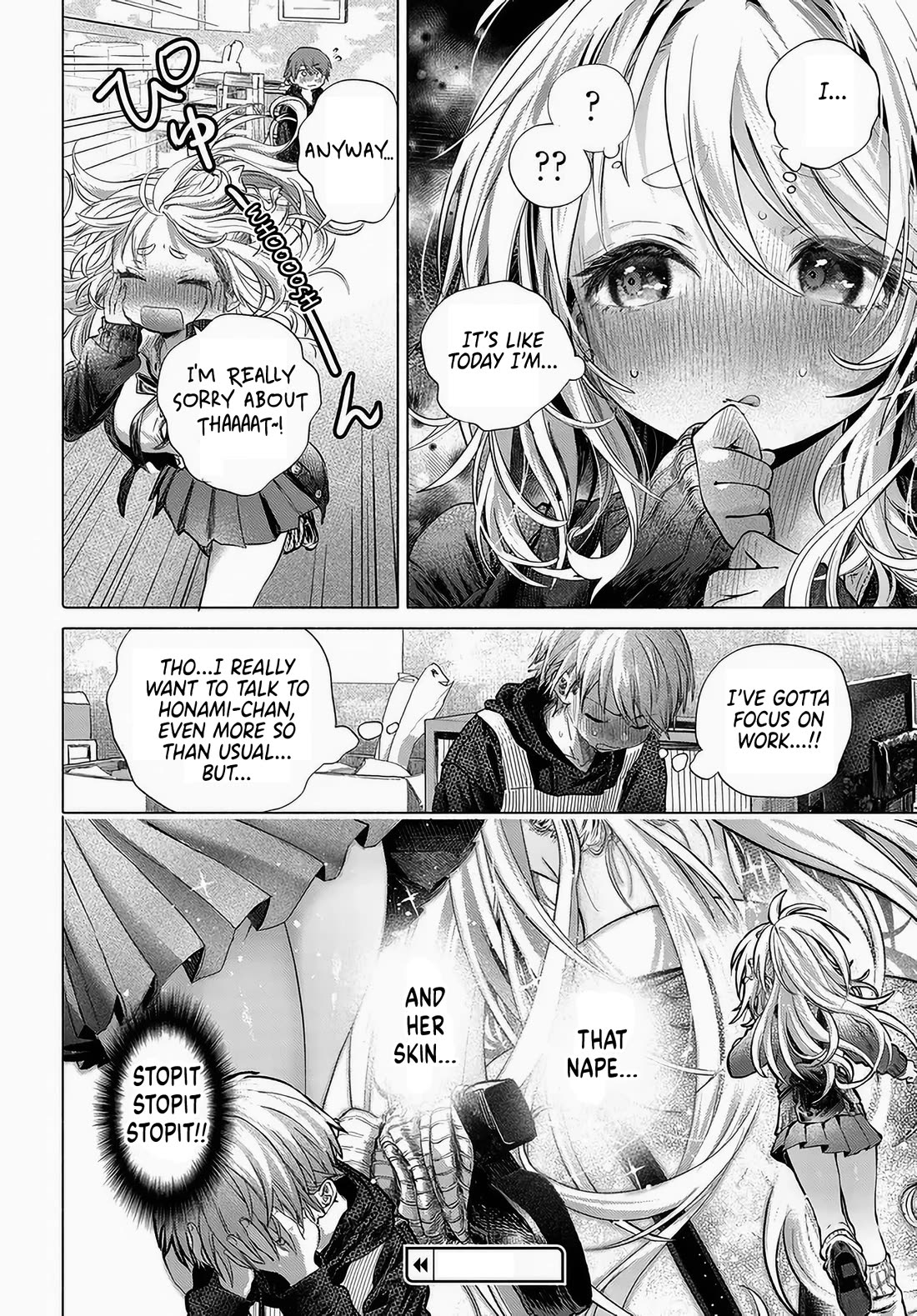 Miss Regular Customer Wants to Enjoy chapter 48 page 12