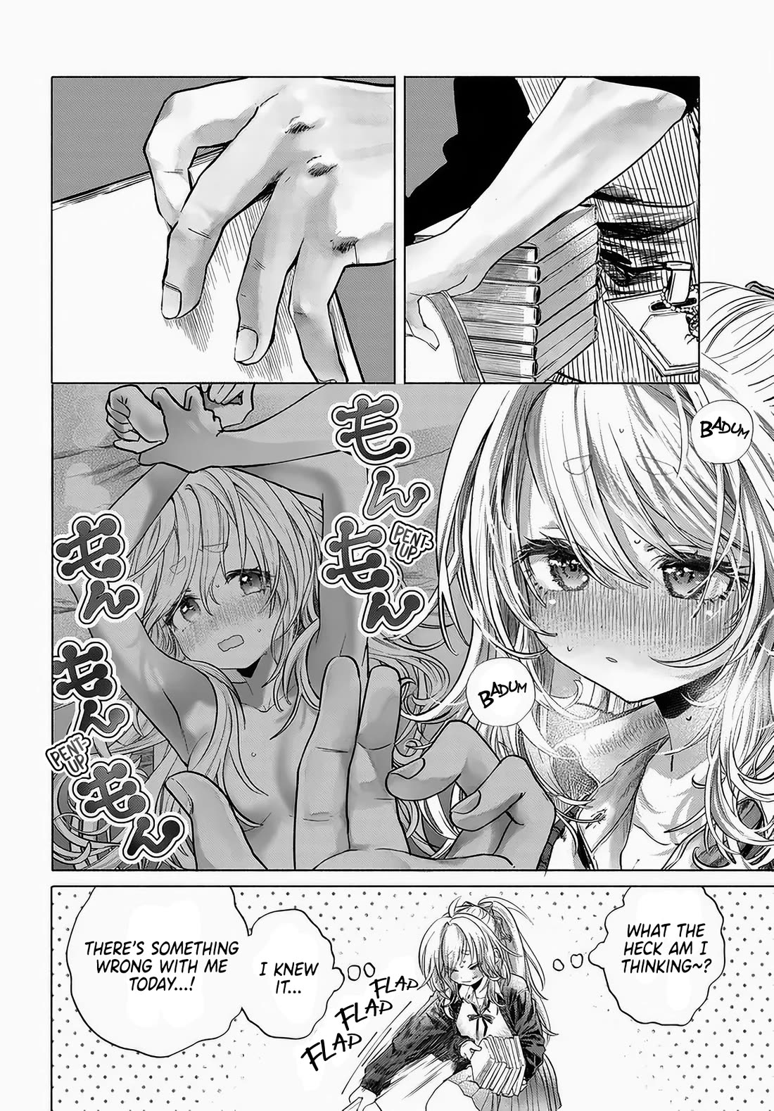 Miss Regular Customer Wants to Enjoy chapter 48 page 16