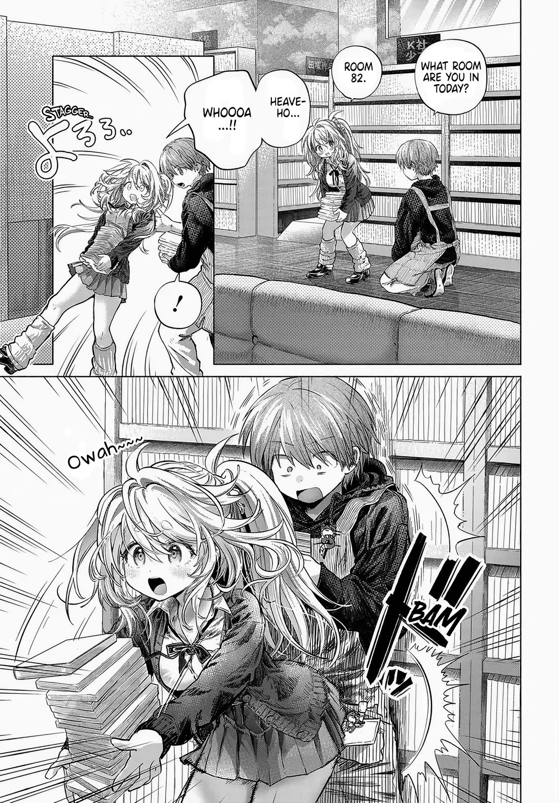 Miss Regular Customer Wants to Enjoy chapter 48 page 17