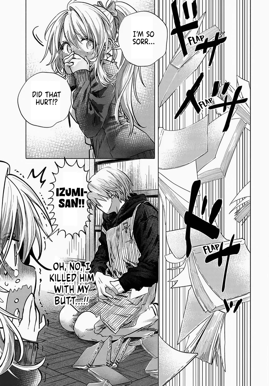 Miss Regular Customer Wants to Enjoy chapter 48 page 19