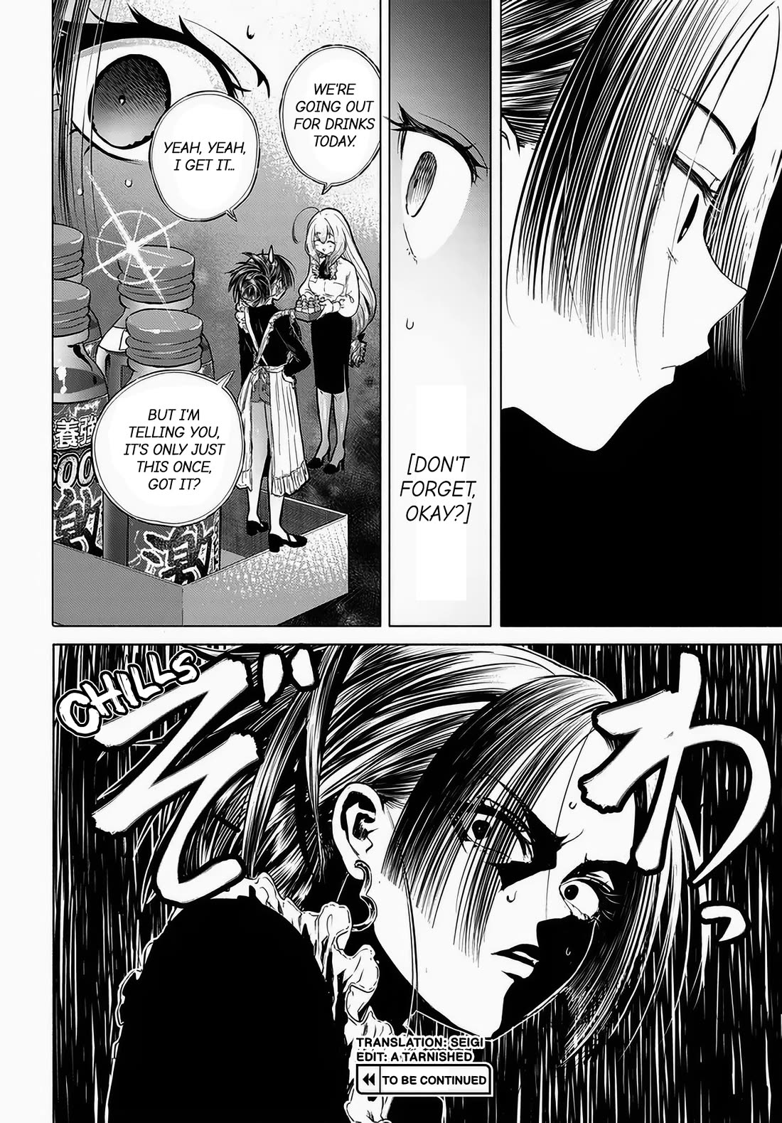 Miss Regular Customer Wants to Enjoy chapter 48 page 22