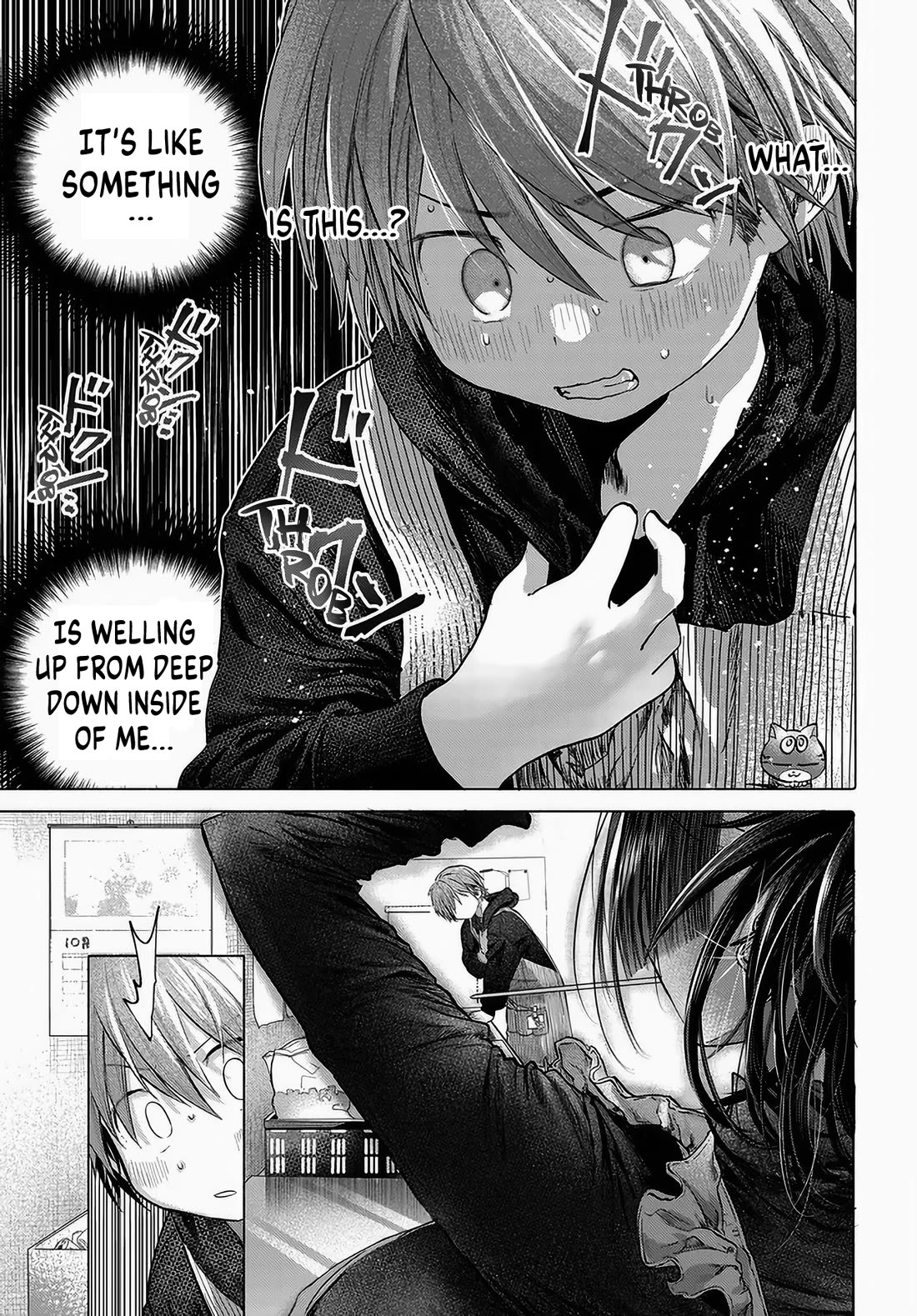 Miss Regular Customer Wants to Enjoy chapter 48 page 3