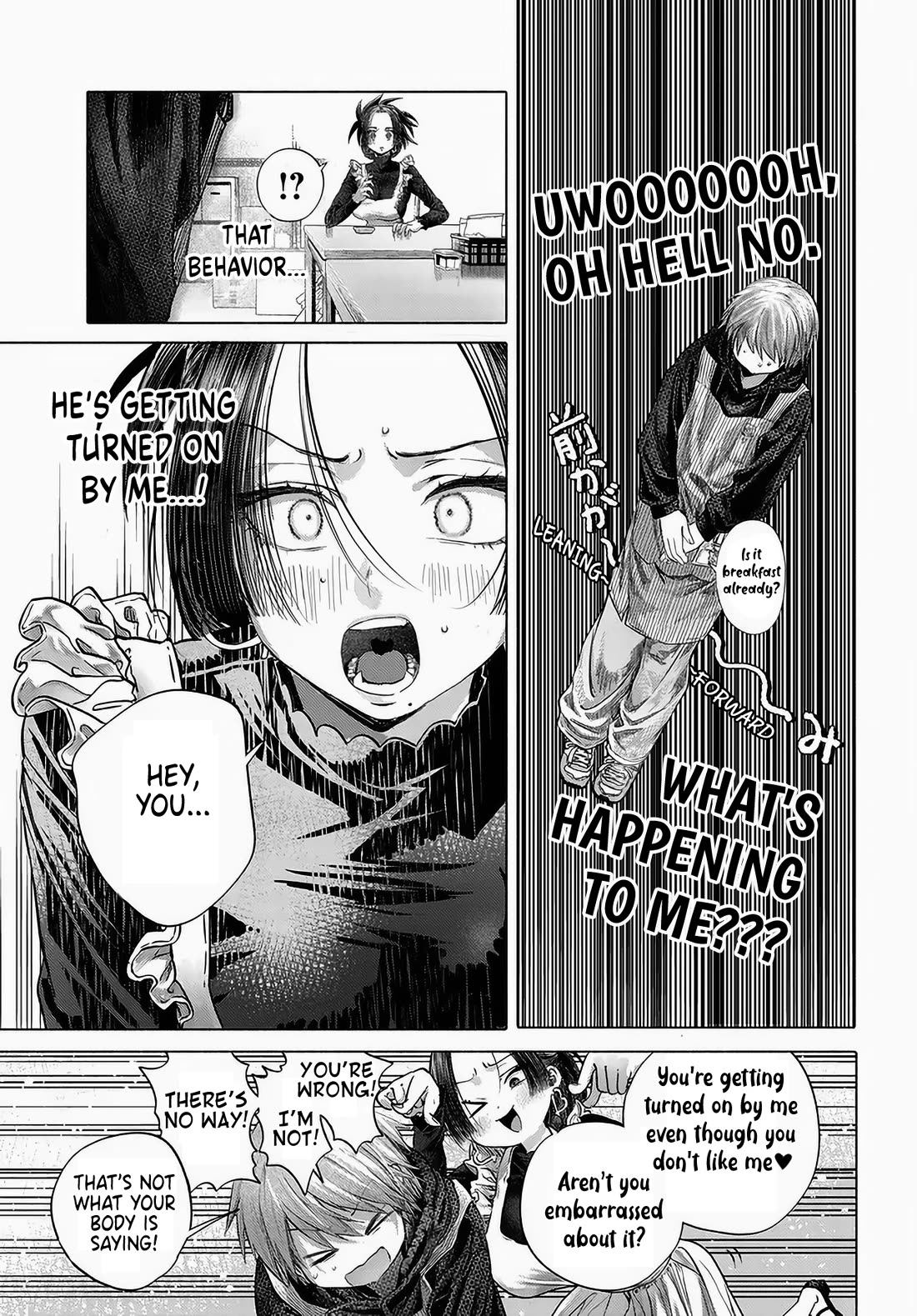 Miss Regular Customer Wants to Enjoy chapter 48 page 5